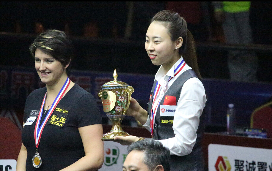 石汉青夺得中式台球世锦赛男子组冠军女子组陈思明夺冠